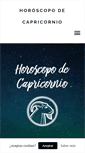 Mobile Screenshot of horoscopodecapricornio.es